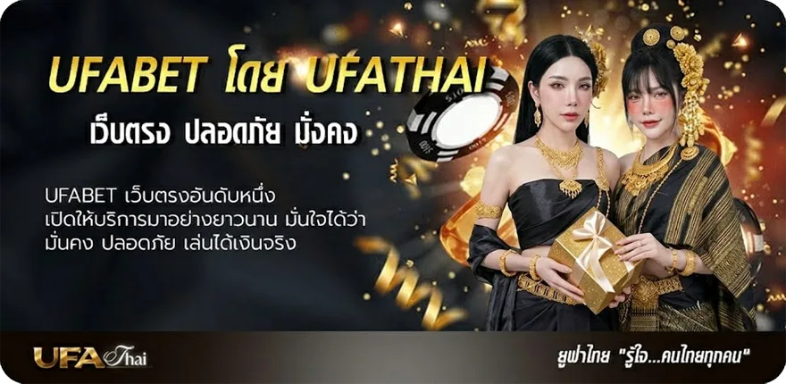 โปรโมชั่น game download ไฟล์เดียว แรง — แทงบอลออนไลน์ คาสิโน หวย มวย สล็อต ครบวงจร