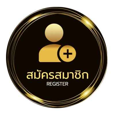 สมัครง่าย game download ไฟล์เดียว ไม่ถึง 1 นาที