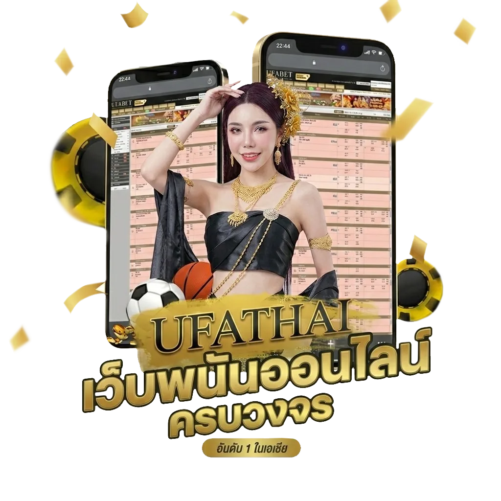 game download ไฟล์เดียว Bonus Banner — สมาชิกทุกคน
