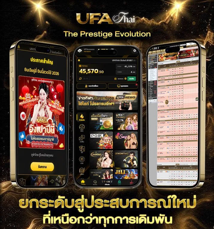 game download ไฟล์เดียว  เว็บพนันออนไลน์